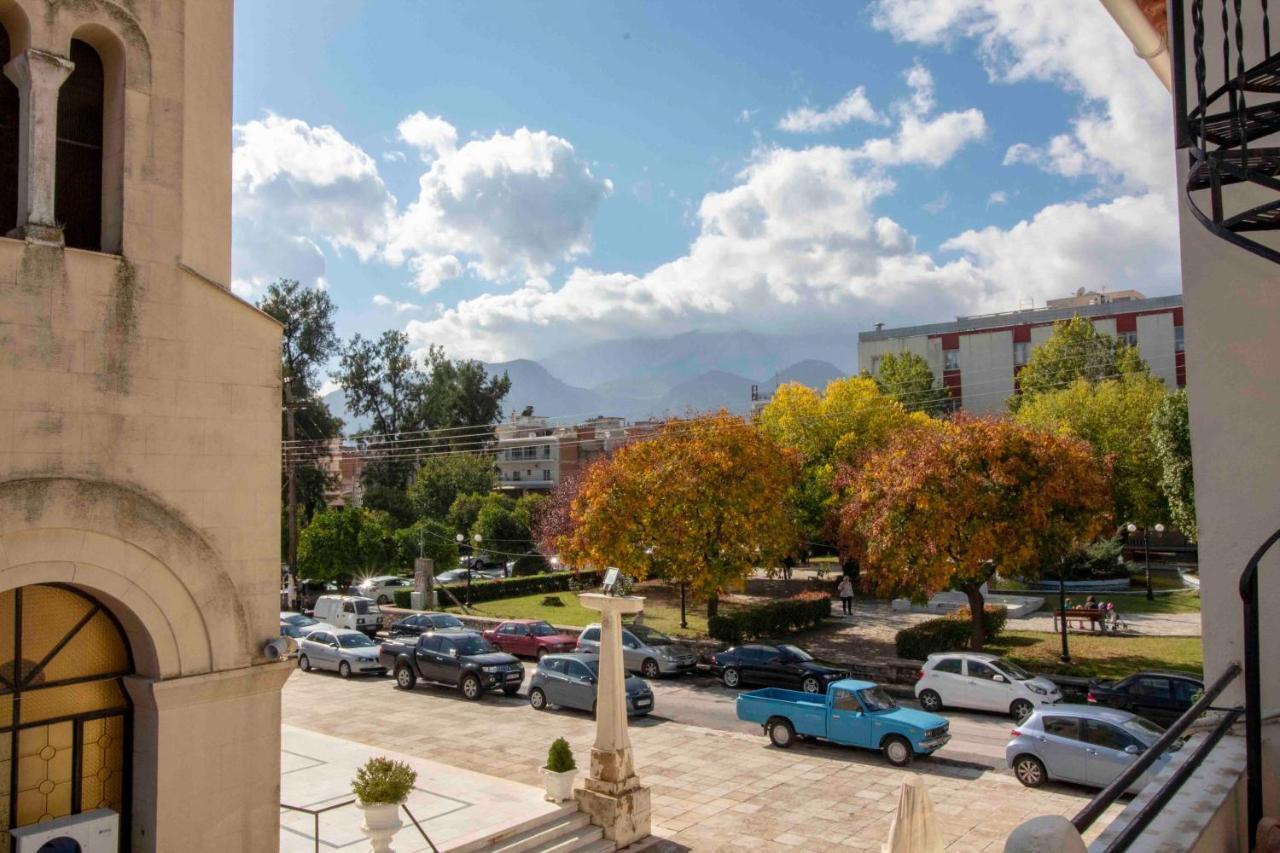 Laconian Collection # Areti'S House # Διαμέρισμα Σπάρτη Εξωτερικό φωτογραφία
